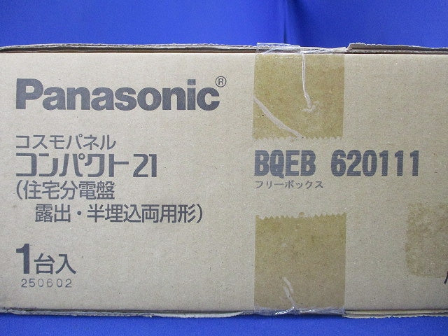 フリーボックス 露出・半埋込両用形 BQEB620111