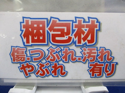 フリーボックス 露出・半埋込両用形 BQEB620111