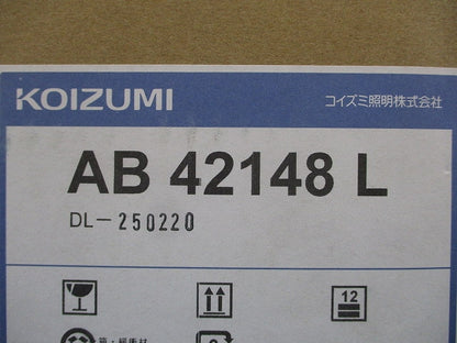 LEDブラケットライト 2700K 電球色 非調光 AB42148L