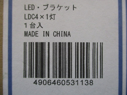 LEDブラケットライト 2700K 電球色 非調光 AB42148L