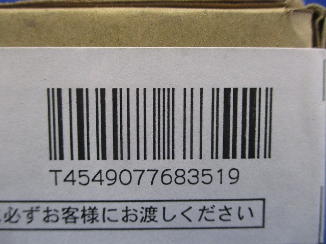 LEDダウンシーリングライト 3500K 温白色 非調光 電源内蔵 LGB51662LE1