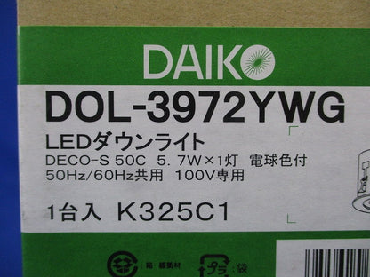 LED浴室ダウンライト 浴室ダウンライト 2700K 調光器別売 ホワイト DOL-3972YWG