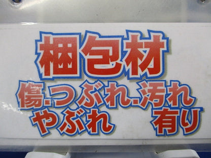 LED浴室ダウンライト 浴室ダウンライト 2700K 調光器別売 ホワイト DOL-3972YWG