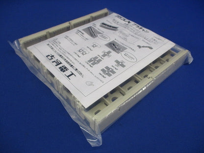 樹脂製プラチャン アイボリー 10個入 PF-D1CH-I-10