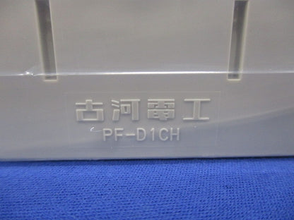 樹脂製プラチャン アイボリー 10個入 PF-D1CH-I-10