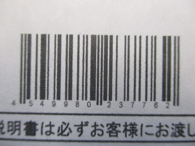 直管LED用ベースライト 本体のみ ランプ別売 NNF21700JLT9