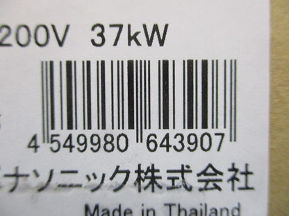 サーキットブレーカ 3P150A モーター保護兼用 BCW3150C