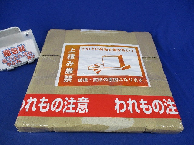 TV機器取付用木板(木製基板) P300×300×20