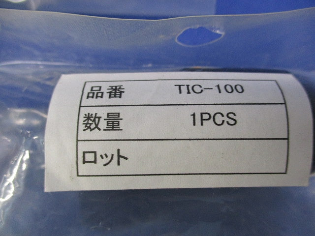 絶縁キャップセット(混在10個入) TIC-100他
