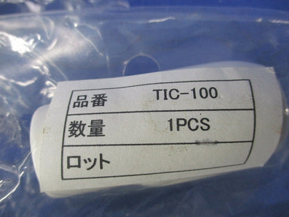 絶縁キャップセット(混在10個入) TIC-100他