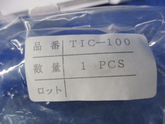 絶縁キャップセット(混在10個入) TIC-100他