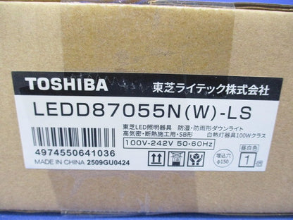 LEDダウンライトφ150 LEDD87055N(W)-LS