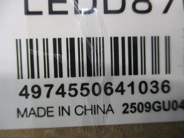 LEDダウンライトφ150 LEDD87055N(W)-LS