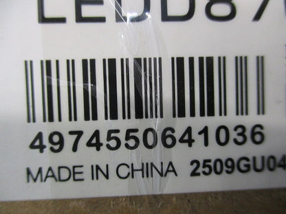 LEDダウンライトφ150 LEDD87055N(W)-LS