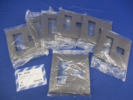 コンセントプレート4コ用(マットグレー)(7枚入) WTL7074