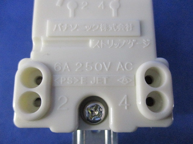 非常用埋込押釦D(プレート付) EK50