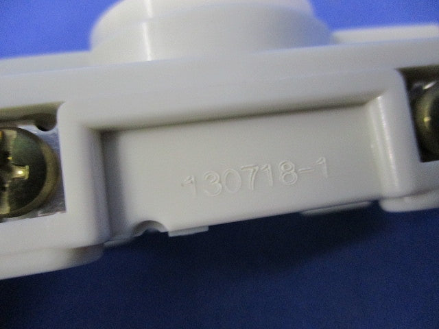 非常用埋込押釦D(プレート付) EK50