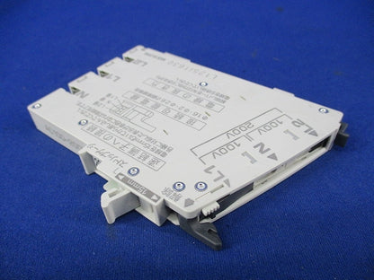 ノーヒューズブレーカ2P2E20A(2個入) NAS2P2E20