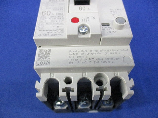 漏電遮断器3P3E60A NV63-CVE