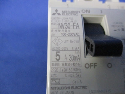 漏電遮断器2P2E5A NV30-FA
