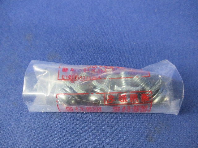 漏電遮断器2P2E5A NV30-FA