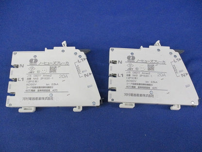 ノーヒューズブレーカー2P1E20A(2個入) NAS2P1E20-1