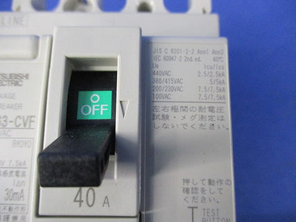 高調波・サージ対応形 漏電遮断器3Ｐ40A NV63-CVF