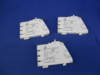 ノーヒューズブレーカー2P1E20A(3個入) NAS2P1E20-2