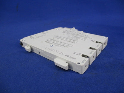 ノーヒューズブレーカー2P1E20A(3個入) NAS2P1E20-2
