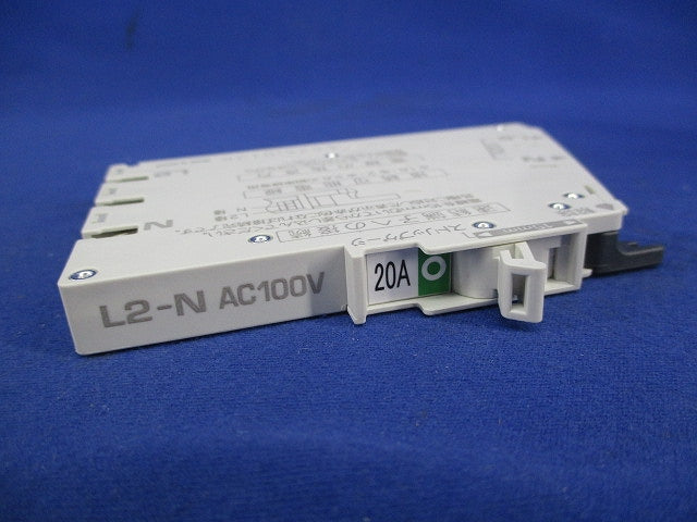 ノーヒューズブレーカー2P1E20A(3個入) NAS2P1E20-2