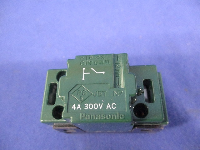 埋込パイロット・ほたるスイッチB(片切) WT5041