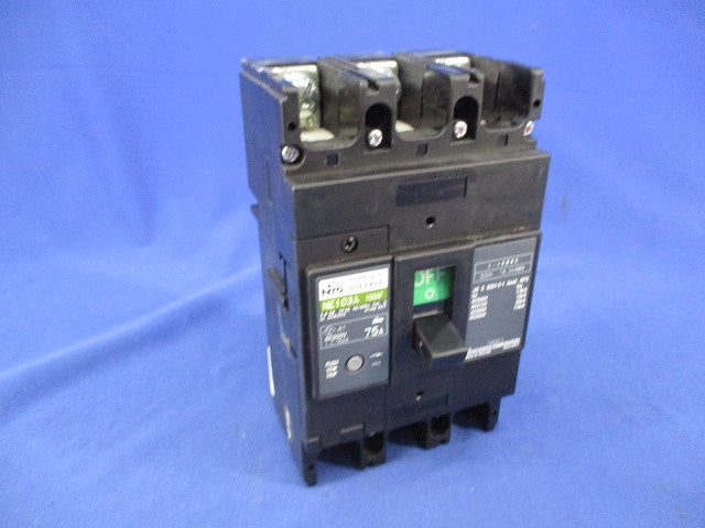 サーキットブレーカ3P3E75A NE103A