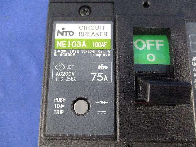 サーキットブレーカ3P3E75A NE103A