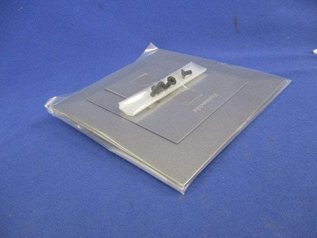 フロアコンフロアプレート DUB1101