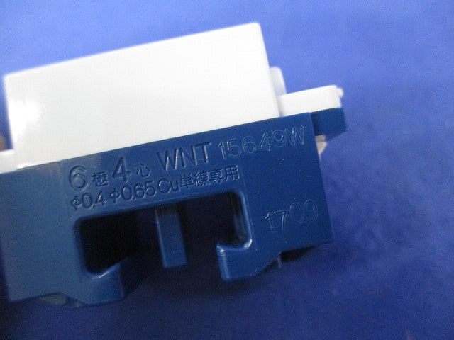 テレホンモジュラジャック6極4心(4個入)(ホワイト) WNT15649W