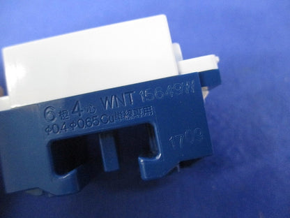 テレホンモジュラジャック6極4心(4個入)(ホワイト) WNT15649W