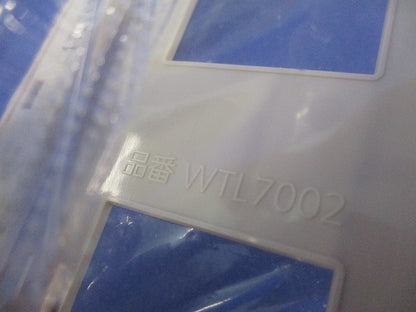 スイッチプレートセット(混在7枚入)(マットベージュ) WTL7002他
