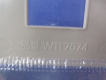 スイッチプレートセット(混在7枚入)(マットベージュ) WTL7002他