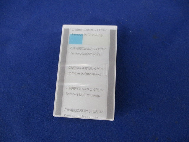 埋込スイッチ用ハンドル(7個入)(マットホワイト) WTA3001W