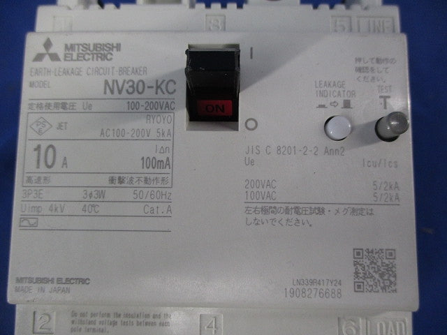 漏電遮断器3P3E10A NV30-KC