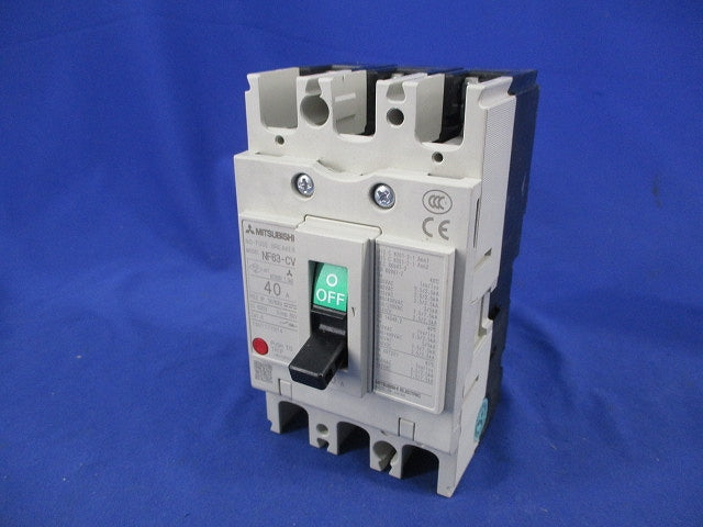 ノーヒューズブレーカ3P40A NF63-CV