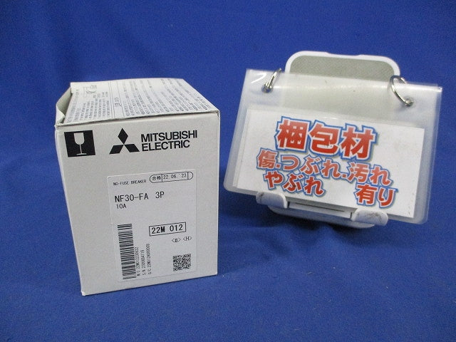 ノーヒューズブレーカ3P3E100A NF30-FA