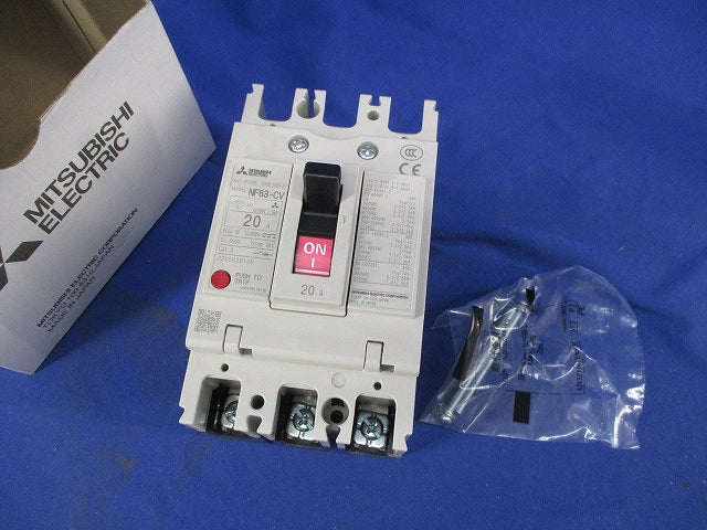 ノーヒューズブレーカ3P20A NF63-CV