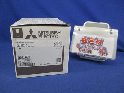 サーキットブレーカー3P3E60A NV125-SV
