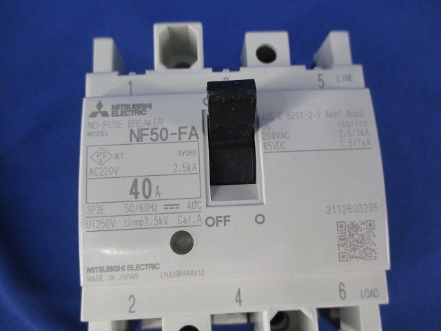 制御盤用ノーヒューズ遮断器3P40A NF50-FA