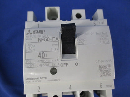 制御盤用ノーヒューズ遮断器3P40A NF50-FA