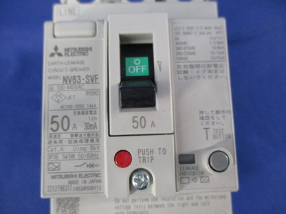 漏電遮断器3P3E50A NV63-SVF