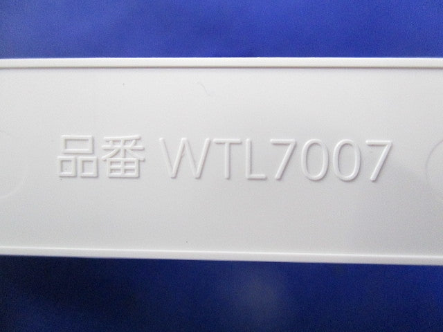 コンセントプレートセット(混在5個入)(マットホワイト) WTL7007他