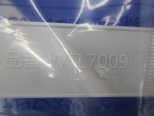 コンセントプレートセット(混在5個入)(マットホワイト) WTL7007他