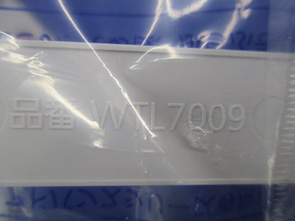 コンセントプレートセット(混在5個入)(マットホワイト) WTL7007他